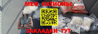 спайс Кулебаки