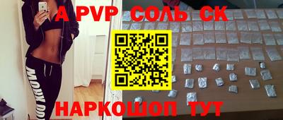 MDMA Premium VHQ Кунгур