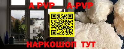 MDMA Premium VHQ Кунгур