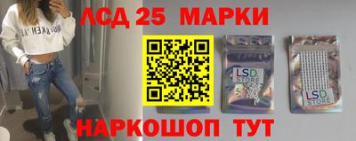 кокаин Кумертау