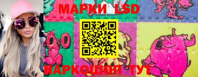 кокаин Кумертау