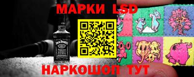 спайс Кулебаки