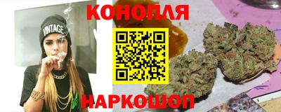 кокаин Кумертау