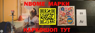 MDMA Premium VHQ Кунгур