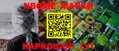 MDMA Premium VHQ Кунгур