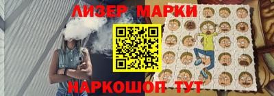 кокаин Кумертау