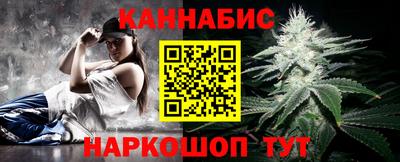 спайс Кулебаки