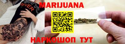 кокаин Кумертау
