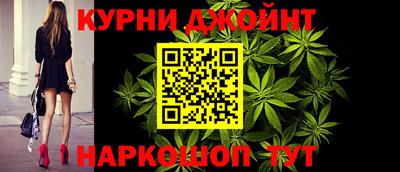 спайс Кулебаки