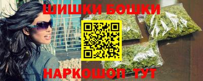 MDMA Premium VHQ Кунгур