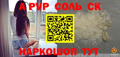MDMA Premium VHQ Кунгур