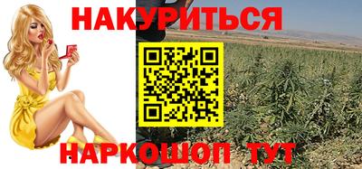 спайс Кулебаки