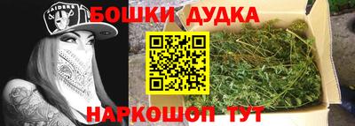 MDMA Premium VHQ Кунгур