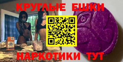 MDMA Premium VHQ Кунгур
