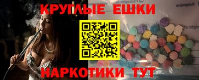 спайс Кулебаки