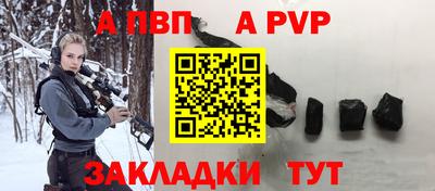кокаин Кумертау