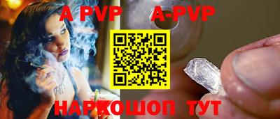 MDMA Premium VHQ Кунгур