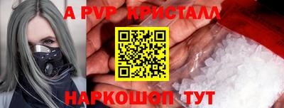 MDMA Premium VHQ Кунгур