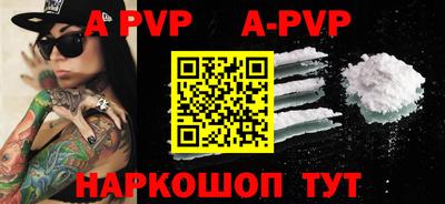 MDMA Premium VHQ Кунгур