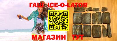 MDMA Premium VHQ Кунгур