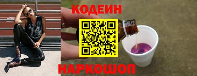 кокаин Кумертау