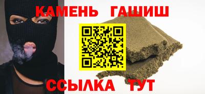 MDMA Premium VHQ Кунгур