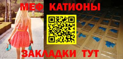 MDMA Premium VHQ Кунгур