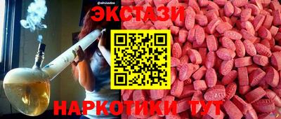кокаин Кумертау