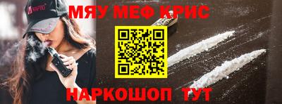 MDMA Premium VHQ Кунгур